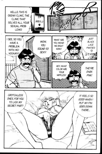 Page 184