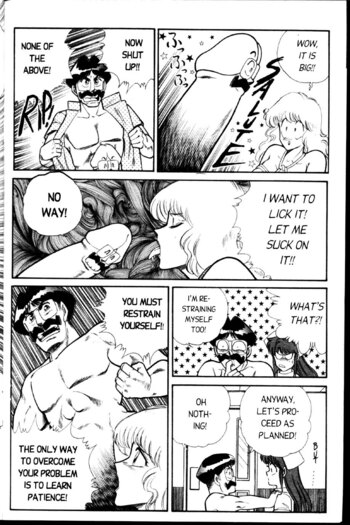 Page 188