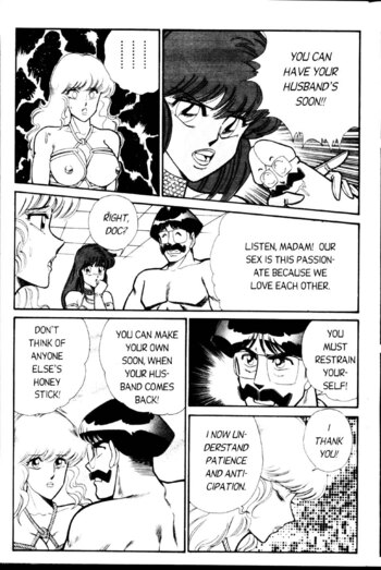 Page 193