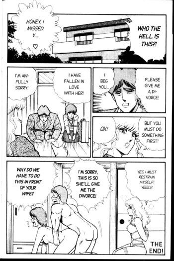 Page 194