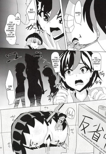 Page 29