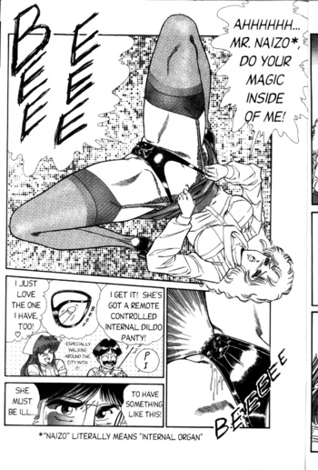 Page 164