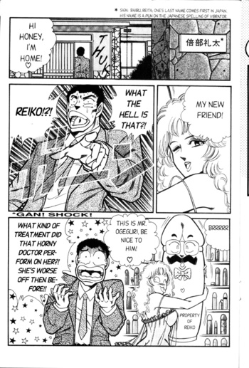Page 172