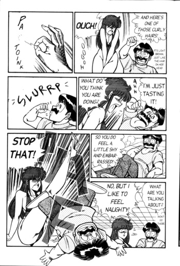 Page 176
