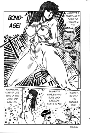 Page 186