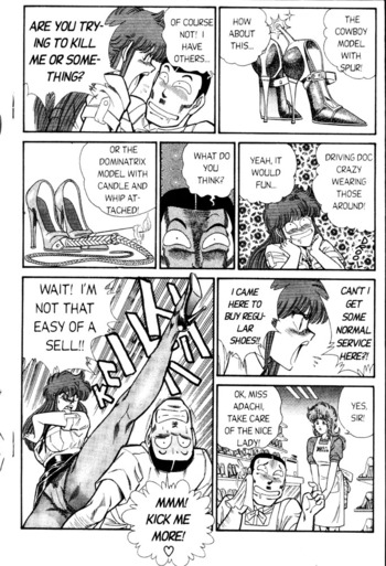 Page 204