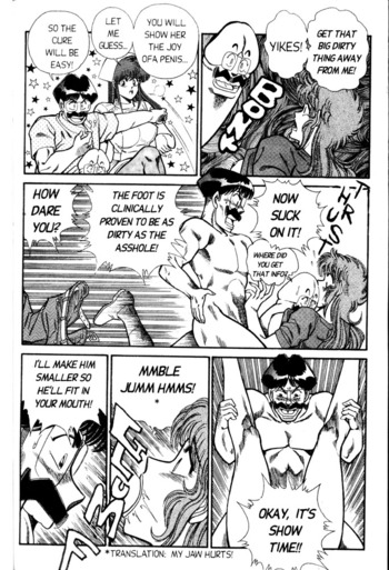 Page 212