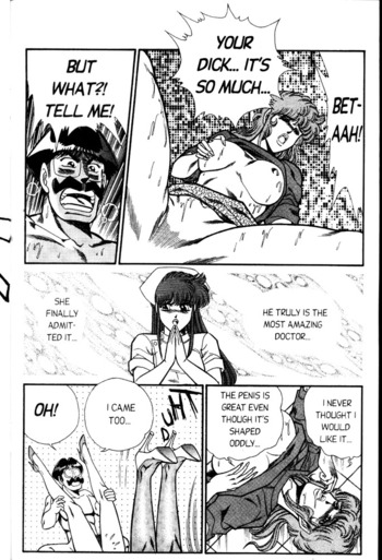 Page 214