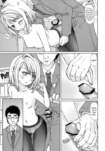 Page 124
