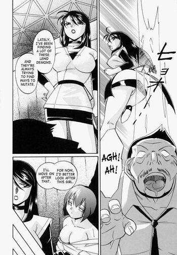 Page 136