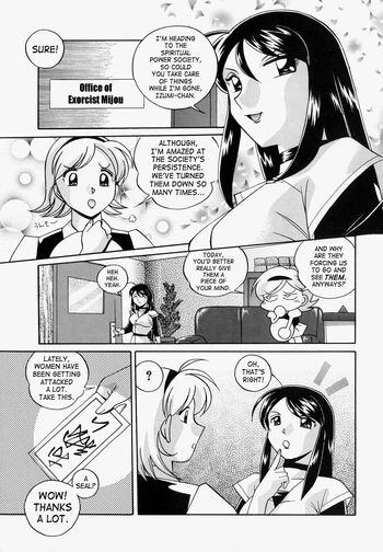 Page 137