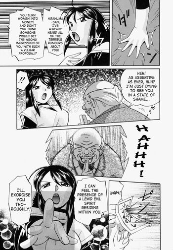 Page 139