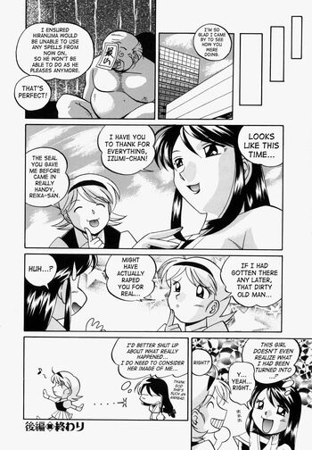 Page 174