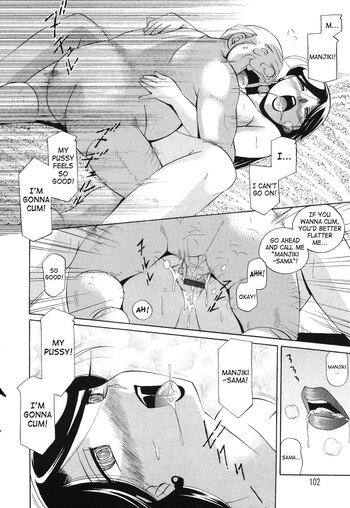 Page 106