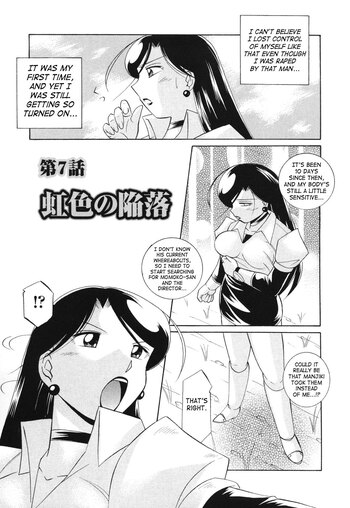 Page 131
