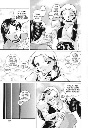 Page 173
