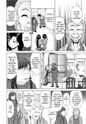 Page 217