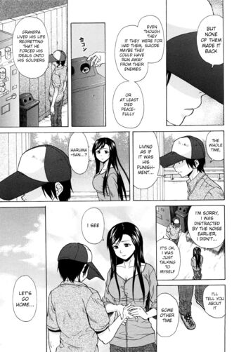 Page 244