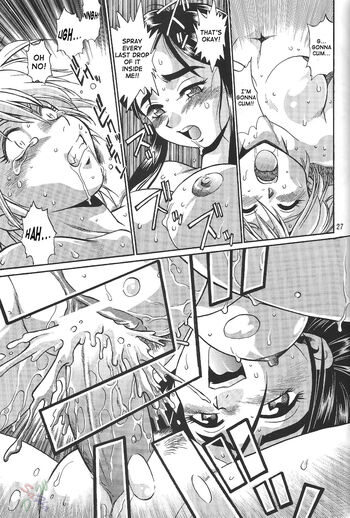 Page 26