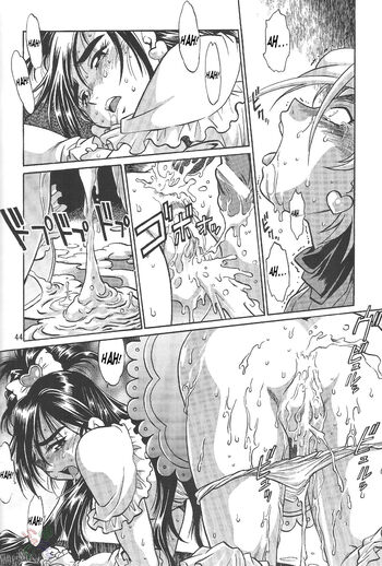 Page 43