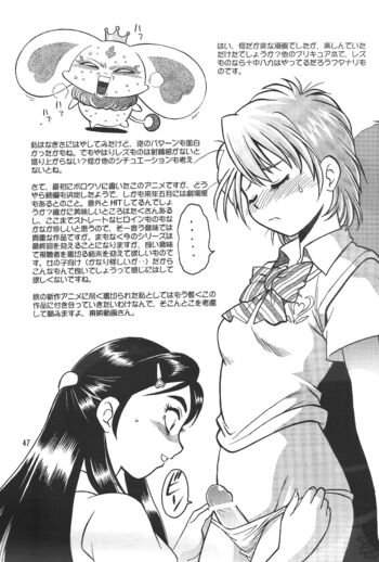 Page 46