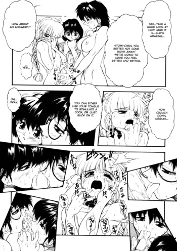 Page 139