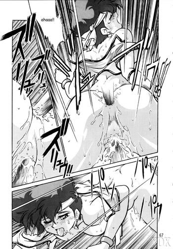 Page 67