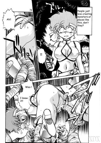 Page 76