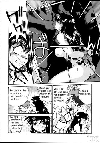 Page 84