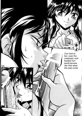 Page 104