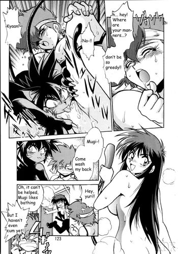 Page 123