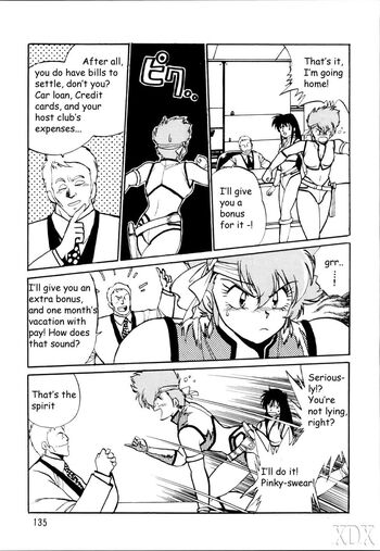 Page 135