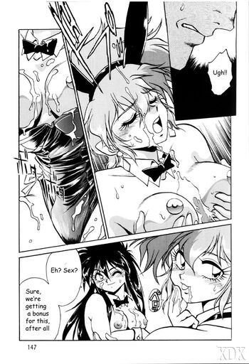 Page 147