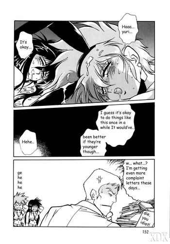 Page 152