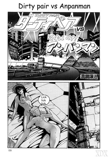 Page 155