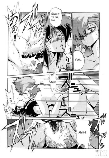 Page 158