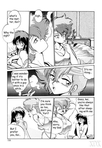 Page 159