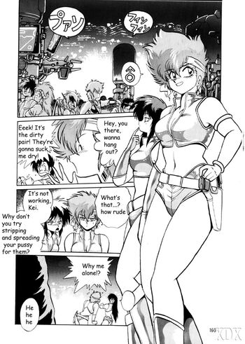 Page 160