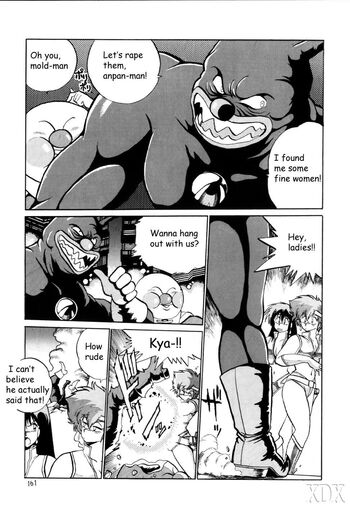 Page 161