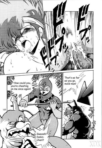 Page 169