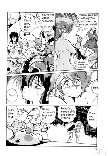 Page 170