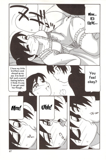 Page 67