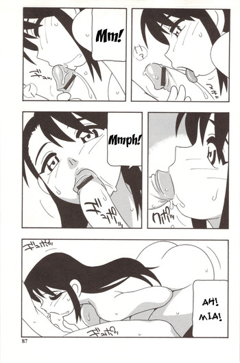 Page 87