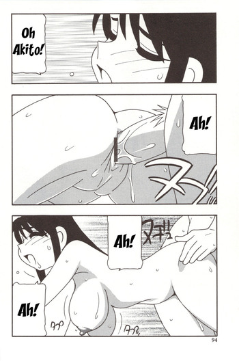 Page 94
