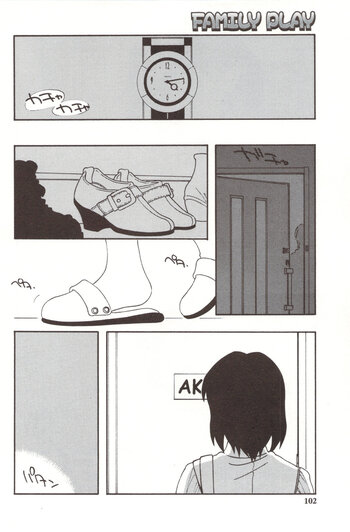 Page 102