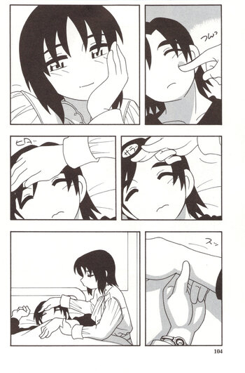 Page 104