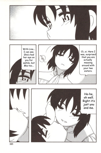 Page 105