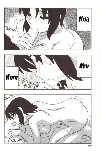 Page 110