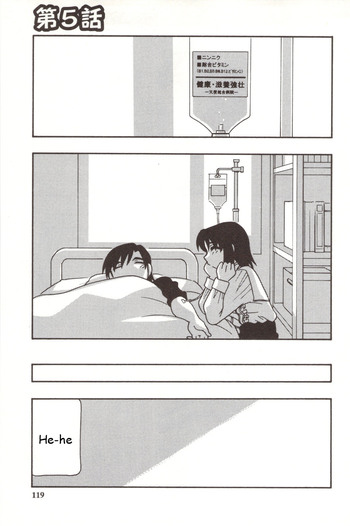 Page 119