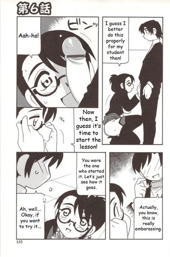 Page 133